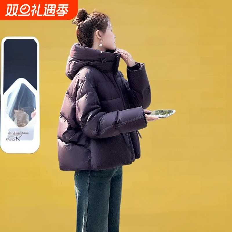 泡芙羽绒服女短款2025冬新款小个子连帽宽松面包服白鸭绒外套紫色