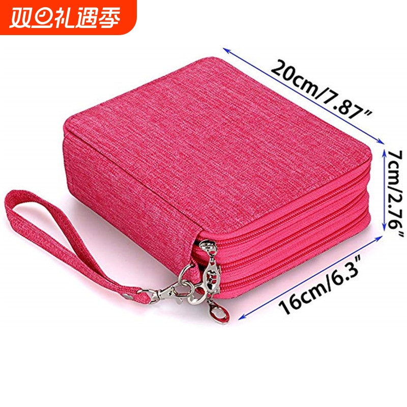 亚马逊牛津布72色78孔美术绘画笔