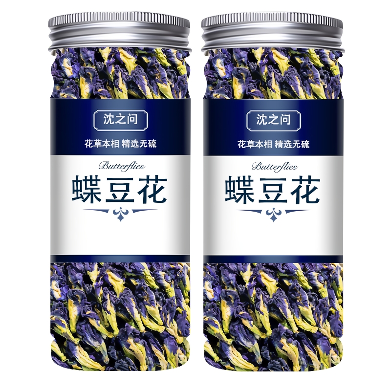 蝶豆花干花可食用蝶豆花奶茶店专用泡茶蓝蝴蝶花茶商用可调色花粉