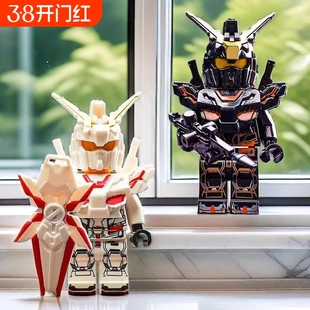 兼容乐高高达机甲战士积木适用小人仔玩具男孩益智儿童9拼装8礼物