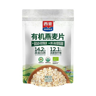 西麦有机燕麦片252g1袋/2袋/3袋营养早餐多规格