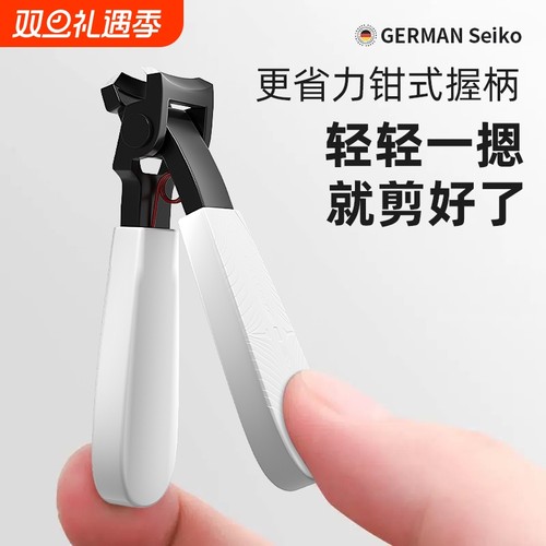 大开口防飞溅指甲剪|超1万次加购