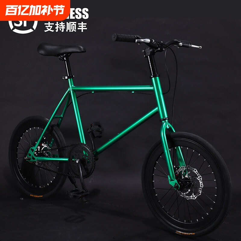 死飞自行车实心胎单车男女学生活飞倒刹碟刹20寸小型迷你成人彩色