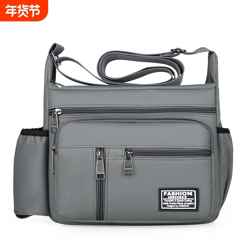 男士商务休闲背包做生意包男工具包大容量男包单肩包多口袋斜挎包