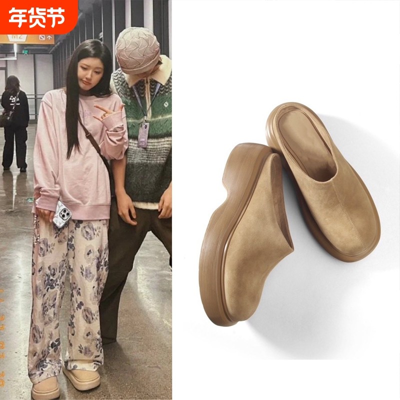 春秋露思同款包头拖鞋厚底外穿半拖懒人单鞋欧面包拖反绒穆勒鞋女