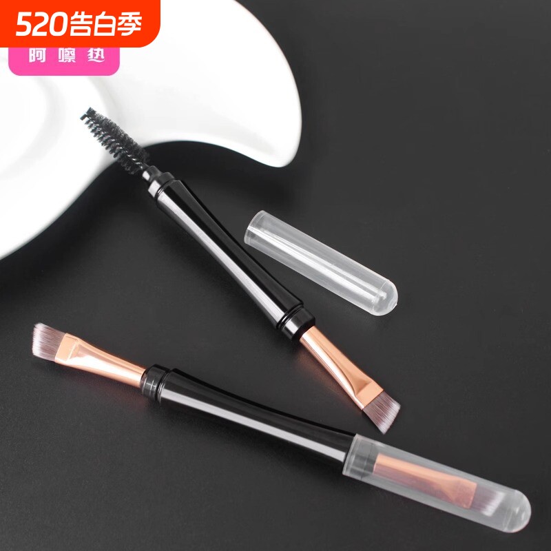 眉刷/双头B1pn0-眉毛刷眼影斜角眉粉刷子便携工具女睫毛眉梳眉