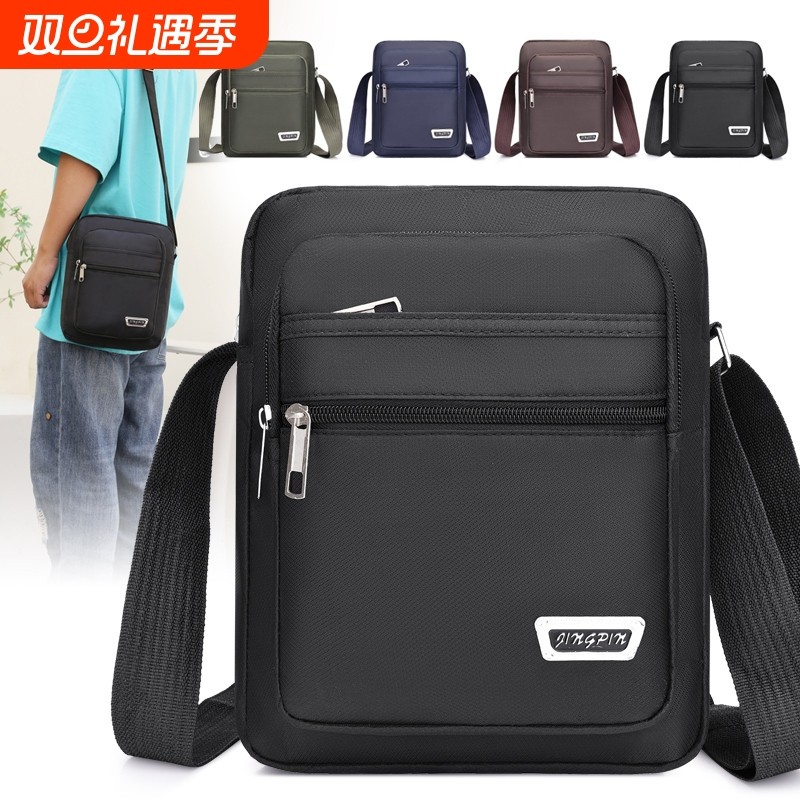 防水牛津布包男包单肩斜挎包男女生意包收钱包多层口袋生意收银包