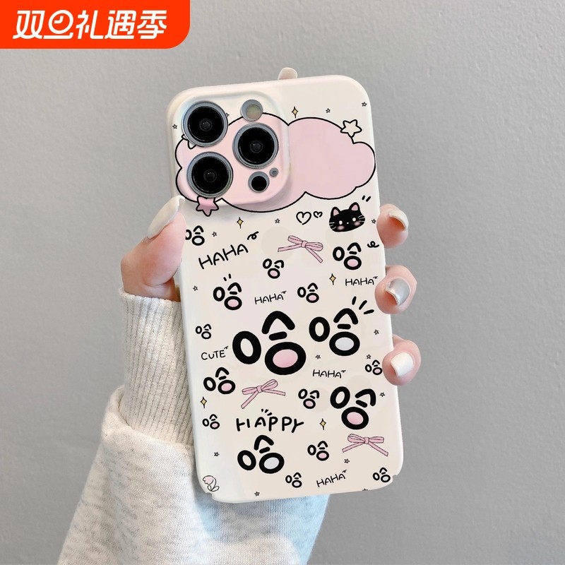 菲林壳防摔哈蝴蝶结适用苹