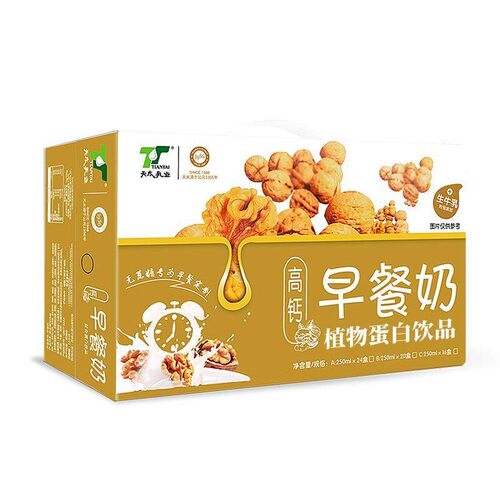 天太高钙早餐奶250ml*24盒整箱