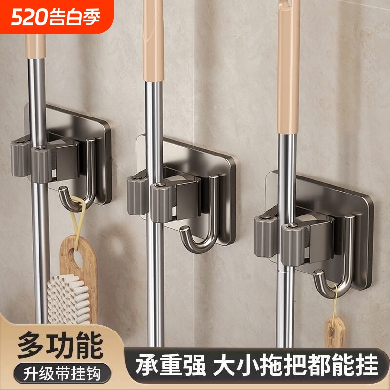 拖把壁挂夹挂钩卫生间免打孔拖布夹收纳神器强力扫把固定挂架浴室