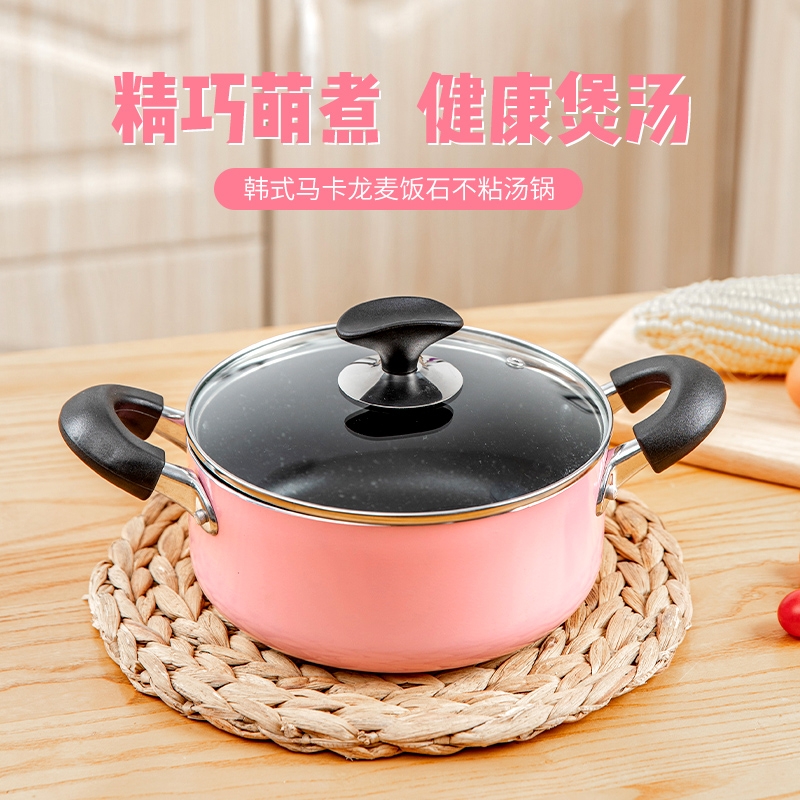 苏泊尔日式麦饭石小汤锅不沾小煮锅家用燃气电磁炉通用锅双耳平底