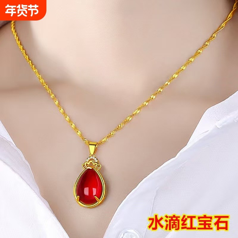 越南沙金项链女款镶嵌宝石仿金色吊坠气质款女士送妈妈礼水滴