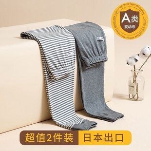 全棉内穿高腰条护肚衬裤 儿童秋裤 纯棉保暖线裤 男女童薄款 A类2件装