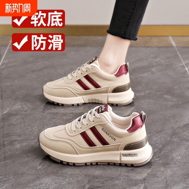 欧伦啄木鸟爆款女鞋2026新款超火阿甘鞋防滑轻便休闲运动鞋女春季
