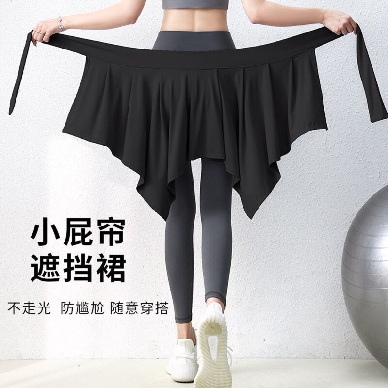 屁帘女2026新款冬季搭配鲨鱼裤运动健身高级感半身裙遮屁股遮挡裙