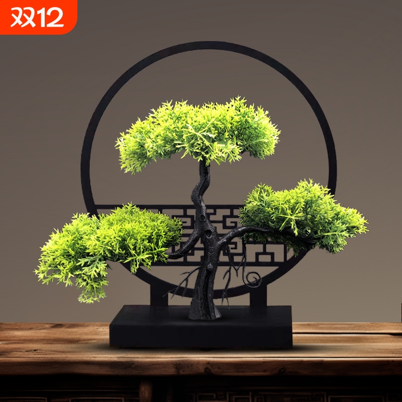 屏风小摆件新中式仿真绿植迎客松中国风玄关客厅桌面拍摄婚庆家居