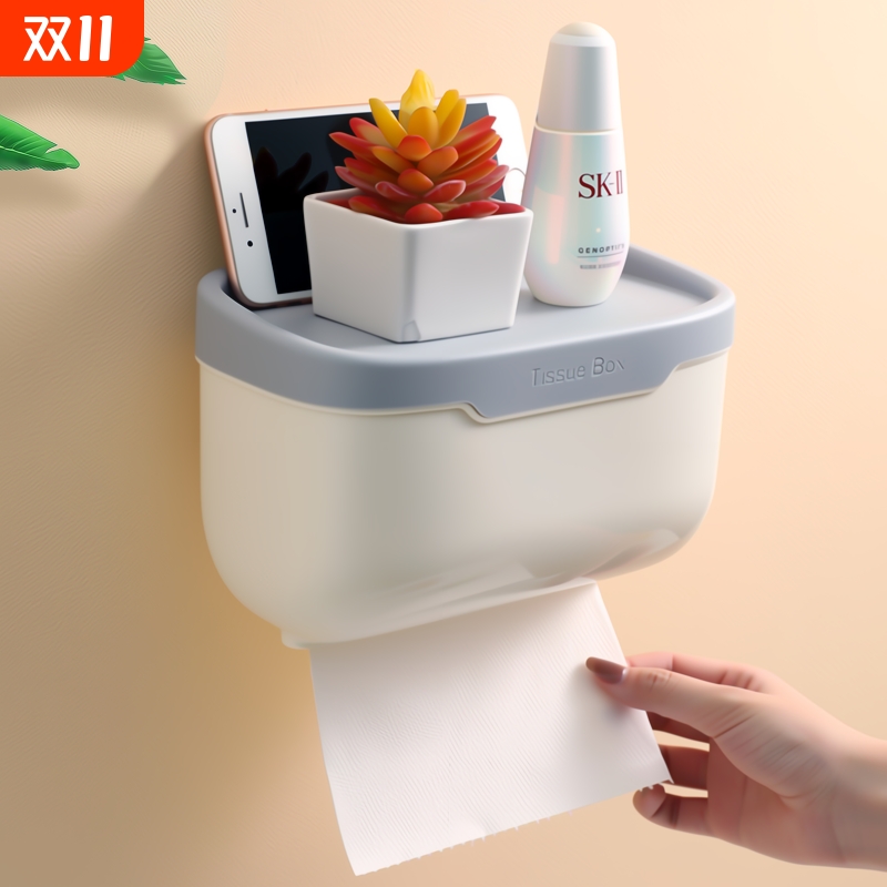 腾舟防水卫生间纸巾盒