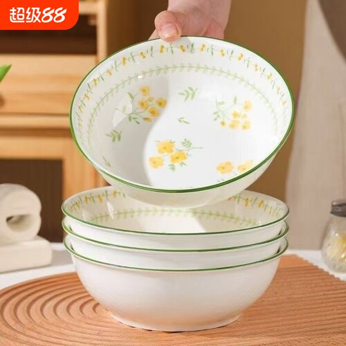 春意盎然7英寸面碗汤碗螺蛳粉碗拉面碗釉下彩餐具新款