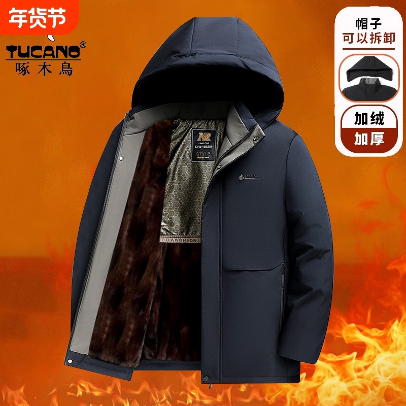 啄木鸟棉服男款冬爸爸装加绒加厚冲锋衣防寒棉袄中老年棉衣外套男