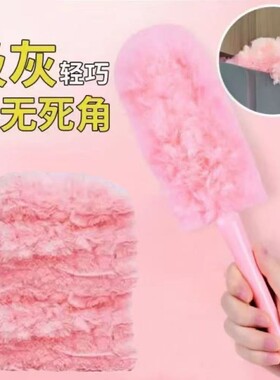 静电除尘掸子吸灰替换头折叠车家用一次性神器吸尘泡泡吸附缝隙