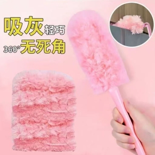 静电除尘掸子吸灰替换头折叠车家用一次性神器吸尘泡泡吸附缝隙