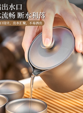 NORTHSKY纯钛茶具耐高温TA1双层防烫户外露营便携泡茶器旅具套装