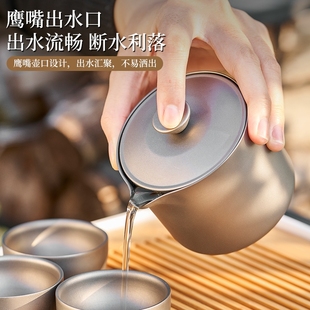 NORTHSKY纯钛茶具耐高温TA1双层防烫户外露营便携泡茶器旅具套装