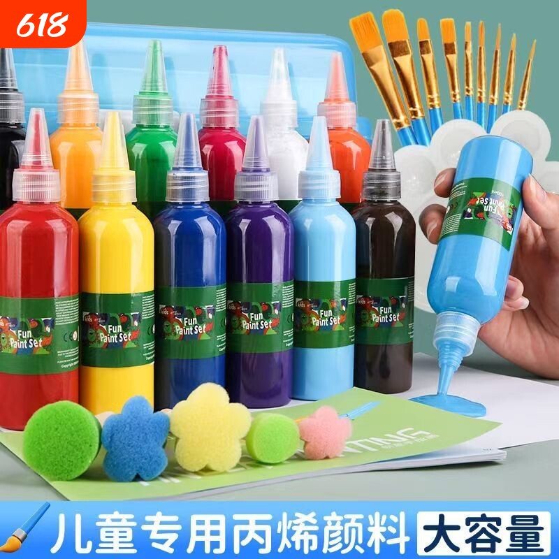 儿童丙烯颜料60ml12色套装手指画水洗防晒不掉色美术生专用幼儿园宝宝彩绘涂鸦画手绘diy墙绘白色石膏