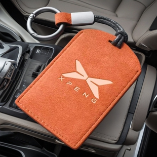 P7卡套NFC卡包真皮男 M03卡片钥匙套包壳G6 适用小鹏MONA