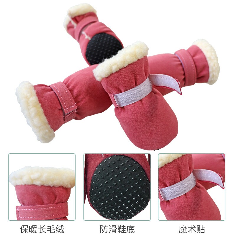 宠物雪地靴狗狗鞋子加绒保暖软底鞋宠物鞋批发工厂直供宠物用品