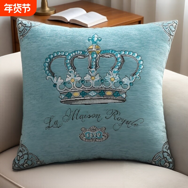 雪尼尔抱枕床头靠垫床上靠背垫客厅沙发靠枕抱枕套腰枕座椅靠背枕