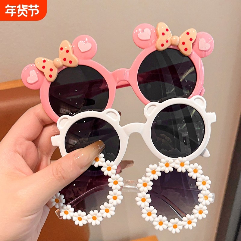 儿童眼镜墨镜女童小孩防紫外线太阳镜男童女孩宝宝潮时尚玩具米奇,童装/婴儿装/亲子装,太阳镜,淘宝优惠券,粉丝福利购,淘宝优惠卷