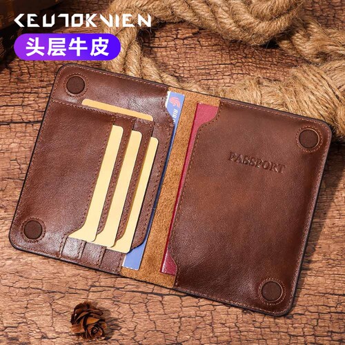 头层牛皮旅行passport皮套跨境护照包高级真皮证件收纳cardholder