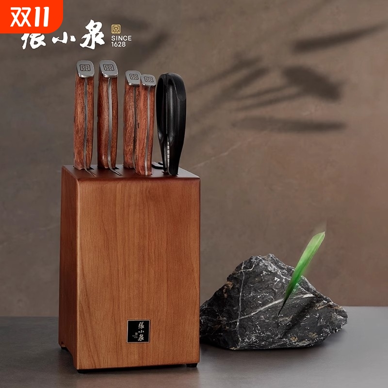 凌锋系列刀具六件套装菜刀家用厨房不锈钢六件套组合刀切片