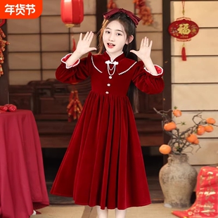 女童丝绒连衣裙2026新款秋冬小女孩洋气公主裙高端长款礼服拜年服