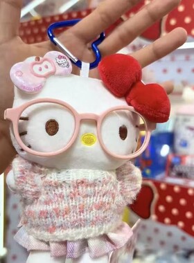 HelloKitty同款娃用眼镜配件