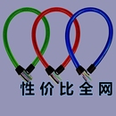 自行车锁电动车锁软锁老式 车锁防盗锁链条锁锁头钥匙防水门锁锁芯