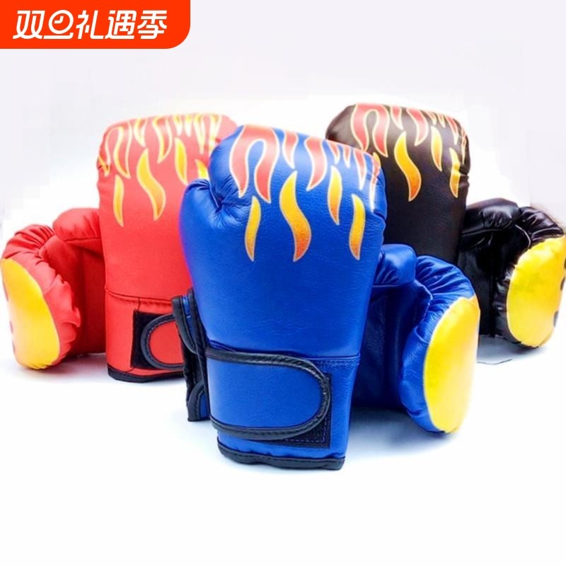 拳击手套虎爪半指拳套儿童成人散打训练加厚搏击格斗沙袋护手套