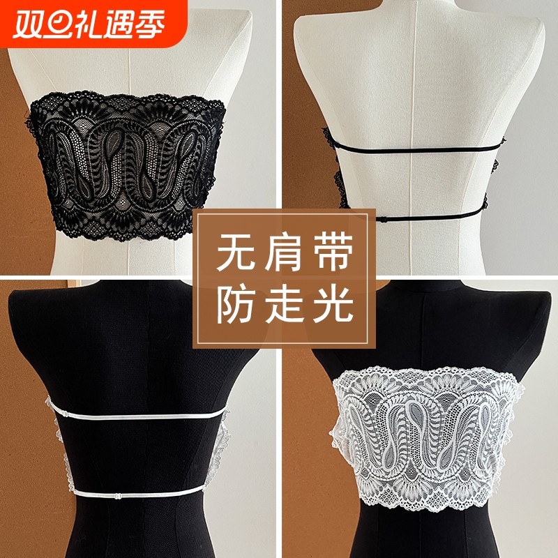 美泊姿低领遮胸布内搭夏薄无肩带蕾丝抹胸露背防走光裹胸美背透气