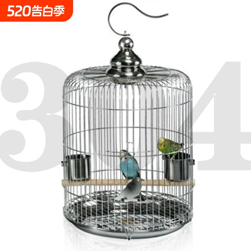 笼子不锈钢304鸟笼大号圆形鹦鹉专用金属笼八哥画眉绣眼鹩哥新款