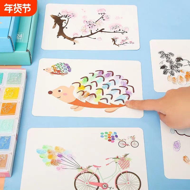 儿童手指印天使画画图册幼儿园手掌点画玩具印泥绘画工具颜料无毒幼儿园画卡印泥套装宝宝涂鸦绘画指印画diy