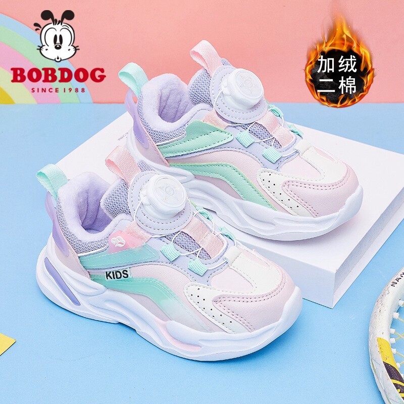 巴布豆女童运动鞋秋冬加绒2026旋转纽扣保暖儿童鞋子休闲时尚防滑