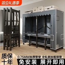 衣柜家用卧室免安装折叠简易布衣柜出租房用全钢架结实耐用衣橱