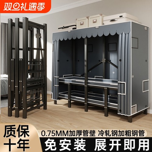 全钢免安装折叠衣柜|千人加购