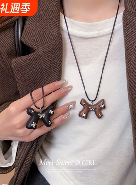 「遇见饰品MEET」木质吊坠皮革项链长款毛衣链简约休闲百搭配饰女