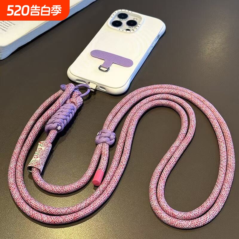 长款加粗手机挂绳斜挎编织结实可调节背带国潮风女户外便携包包肩带挂