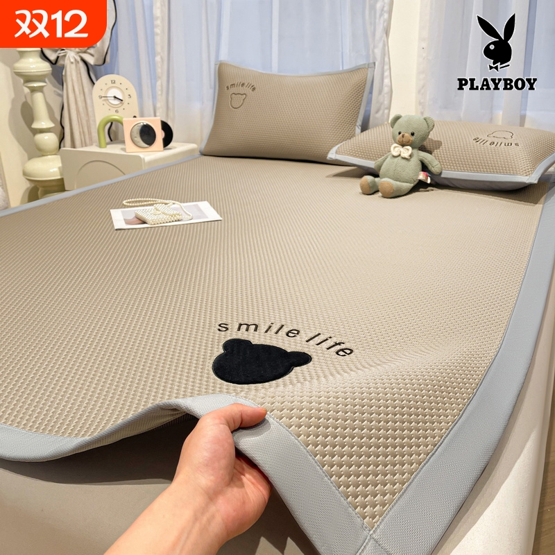 【花花公子】夏季豆豆席