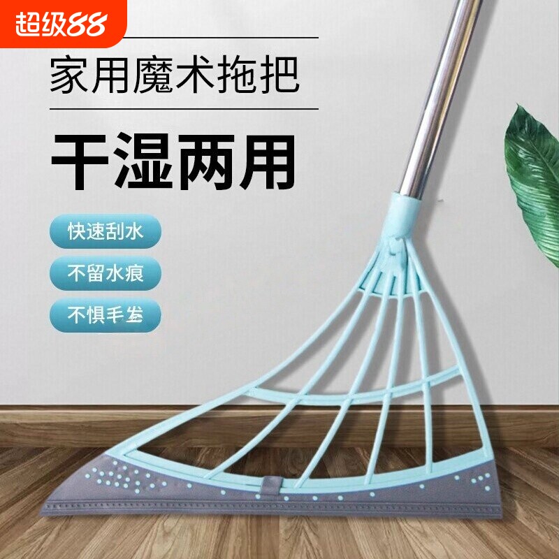 魔术扫把干湿两用|超2000次加购图片