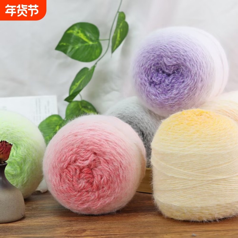 七星毯混纺长绒毛线围巾帽子手编diy毛衣蛋糕球毛线团玫瑰花束毯,服饰配件/皮带/帽子/围巾,毛线,淘宝优惠券,粉丝福利购,淘宝优惠卷