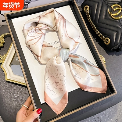 春夏季70小方巾仿真丝印花丝巾女百搭时尚送妈妈护颈防晒洋气围脖